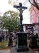 Крест-распятие на могиле П.А. Дубовицкого