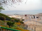 Вид на пляж Мертвого моря