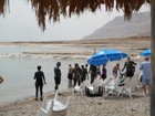 Грязи Мертвого моря