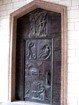 Боковая кованая дверь западного фасада храма Благовещения в Назарете