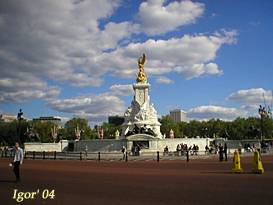 Памятник королеве Виктории
