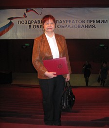 Это я, Николаева Вера Александровна, в фойе Московского Дворца молодежи после награждения